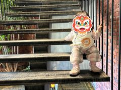 -J Create城市露营咖啡·简餐·宠物(上海动物园店)