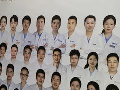 -咿呀口腔(光谷分院)