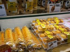 -味多美蛋糕(灯市口店)