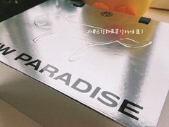 -木九十眼镜(朝阳大悦城B1店)