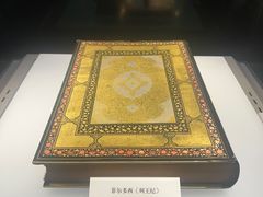 -桂林博物馆
