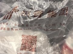 -稻香酒家·33年老字号·港式粤菜(富邦中心店)