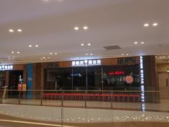 -快乐爱斯米牛排自助(吾悦广场店)