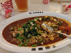 -伽喱博士 Dr.CURRY咖喱饭(太阳宫咖喱店)
