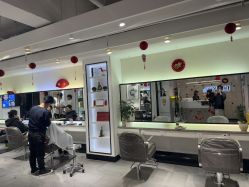 -LJOY丽锦造型·烫发染发