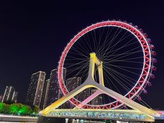 -天津之眼摩天轮