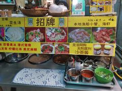 -老宅原住民沙茶面精品小吃(龙头路店)