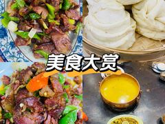 -三锅莊·牦牛肉火锅·香格里拉特色藏餐宴请餐厅(菱角塘路店)