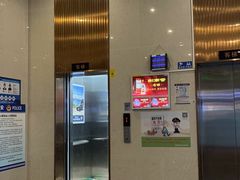 -乐嗨公寓(苏州火车站店)