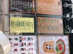 -熊猫一间店欧式奶茶铺