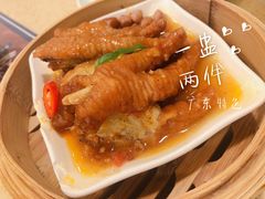 -点都德(北京路贰店)