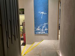 -Dragonfly 悠庭·按摩Spa(苏州中心广场店)