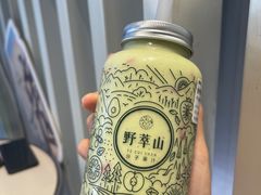 -野萃山·潮汕厚果汁(十亩地店)