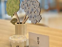 -怎生书(云之园店)