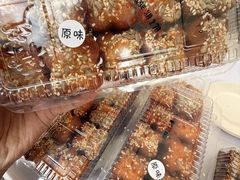 -德阳体育公园(旌阳街道)