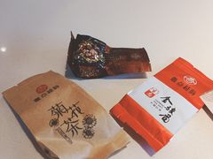-粤点越有·茶点·粤菜(樵岭国际店)