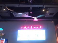 -里岛烤鱼(东港凯虹广场店)