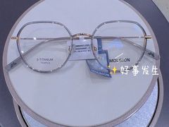 -宝视达眼镜(泌阳店)