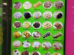 -师任堂韩式食品(总店)