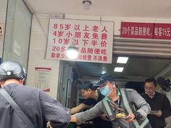 -枣阁园滴滴自助餐