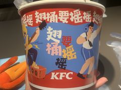 -肯德基(新八一店)