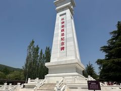 -红旗渠风景区