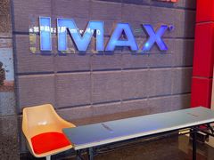 -飞扬影城(正佳IMAX店)