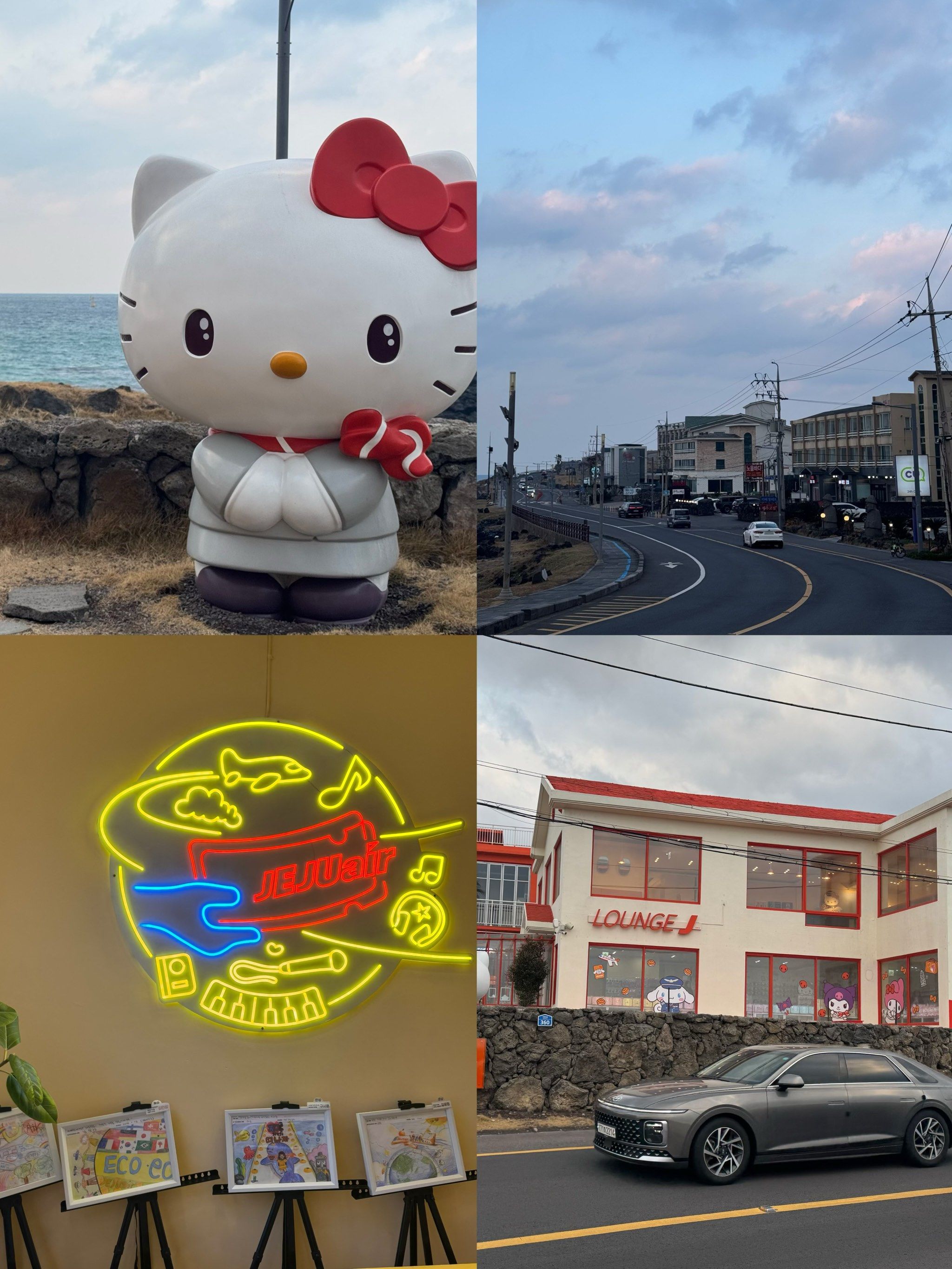 🙅避雷济州岛kitty咖啡馆