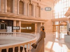 -震旦博物馆·A Cafe