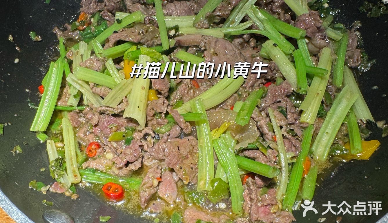 在嘉兴｜“吃饭皇帝大”好好恰！