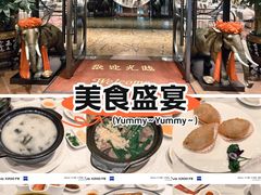 -潮江春(阳光店)