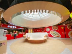 -新田360广场(上海华侨城店)