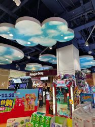 -哈姆雷斯(王府井百货大楼店)