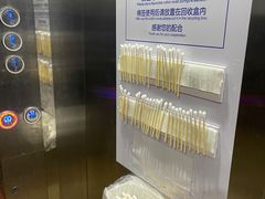 -北京西鹤年堂中医医院