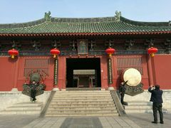 -开封府