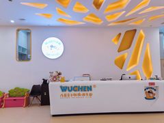 -戊辰亲子游泳俱乐部