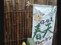 -茶去咖啡屋(武侯祠店)