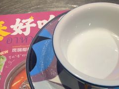 -匠子烤鱼(远大购物中心店)