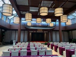 -颐和芥子园酒店·宴会厅