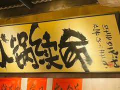 -周小明火锅(黑金冠社区店)