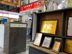 -中标王图文快印(世纪路店)