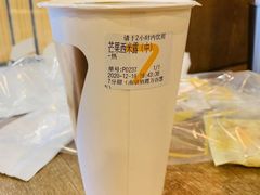 -7分甜(栖霞万谷慧店)