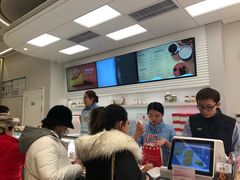 -好利来(乐堤港店)