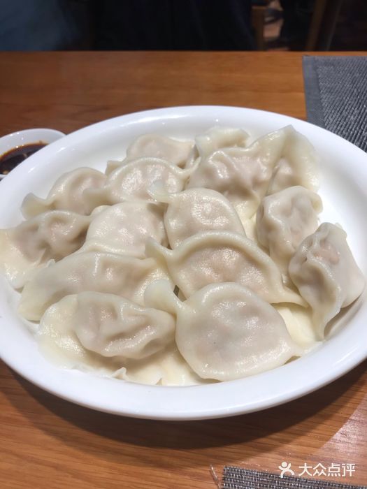 海铺·渔家虾水饺(皇姑店)海胆水饺图片