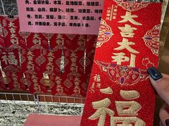 -百草滩羊清水涮羊肉·清真·宁夏盐池滩羊(莲花桥店)