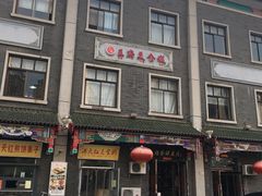-南市食品街