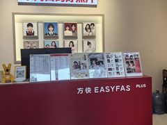 -方快PLUS照相馆(闵行龙湖天街店)