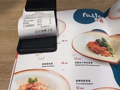-CRAZYONES克芮旺斯西班牙餐厅(苏州中心店)