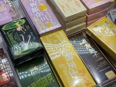 -好利来(宣武门店)