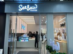-Seesaw Coffee(武商MALL·武广店)
